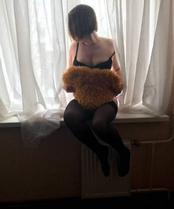 Любовь
